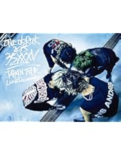 Amazon.co.jp: ONE OK ROCK 2013“人生×君=