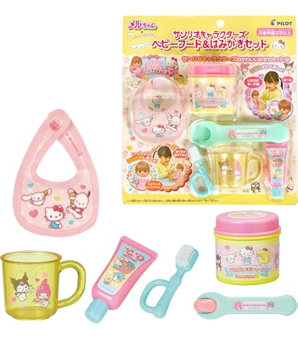 Amazon.co.jp: メルちゃん おせわパーツ おやつアイス & メルちゃん お