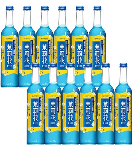 Amazon.co.jp: 甲類焼酎 20度 サントリー ジャスミン焼酎 茉莉花 瓶