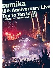 Amazon.co.jp: sumika Live Tour 2021 『花鳥風月』 2021.11.03 at