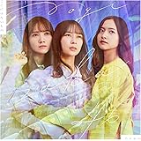 【Amazon.co.jp限定】ここにはないもの (通常盤) (両面メガジャケ付)