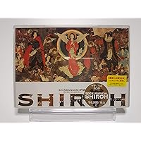 SHIROH [販路限定]