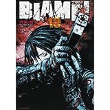 BLAME!(10) (アフタヌーンKC)