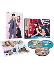ギャップ・ザ・シリーズ Blu-ray Disc BOX〈完全生産限定版・4枚… Amazon.co.jp: ギャップ・ザ・シリーズ Blu-ray Disc BOX(完全