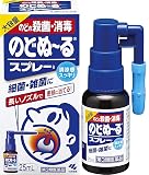 【第3類医薬品】のどぬ～るスプレーB 25mL ×2