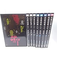 Amazon.co.jp: 必殺仕事人 V 旋風編 [レンタル落ち] 全4巻セット