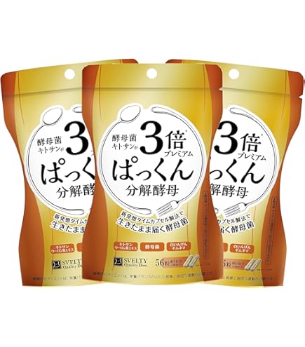 Amazon | 毎日笑顔 パクパク酵母くん 31袋入り 3箱セット | ノー