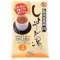 最終値下げ❗️野口医学研究所品質推奨品　温浴器　　匠の湯 猪苓湯（ちょれいとう）｜排尿時のお悩みに効く漢方薬｜クラシエ