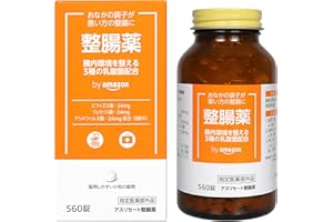 [指定医薬部外品] by Amazon 整腸薬 560錠