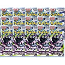 Amazon.co.jp: 【バラ売り】拡張パック ストームエメラルダ 【バラ