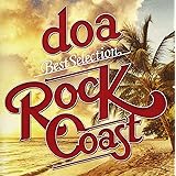 doa Best Selection “ROCK COAST”