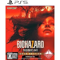 Amazon.co.jp: バイオハザード7 レジデント イービル ゴールド