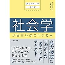 Amazon.co.jp: BEGIN TO STUDY KOREAN 1 : 金 庚芬, 尹 秀美, 田