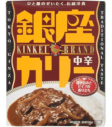 Amazon.co.jp: 明治 銀座カリー 中辛 180g×5個 : 食品・飲料・お酒