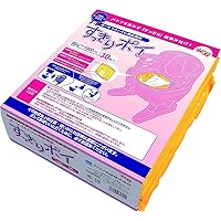 Amazon | アロン化成 安寿 ポータブルトイレFX-CP(補助