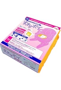 Amazon | アロン化成 安寿 家具調トイレ コンパクト 標準便座 | 安寿