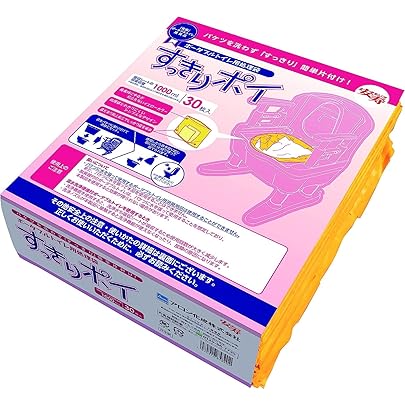 Amazon | アロン化成 安寿 家具調トイレ コンパクト 標準便座 | 安寿