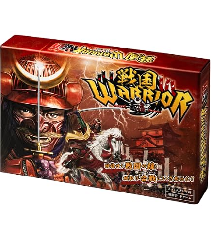 Amazon.co.jp: 暴終空城の戦い SDガンダム SD戦国伝 LSI