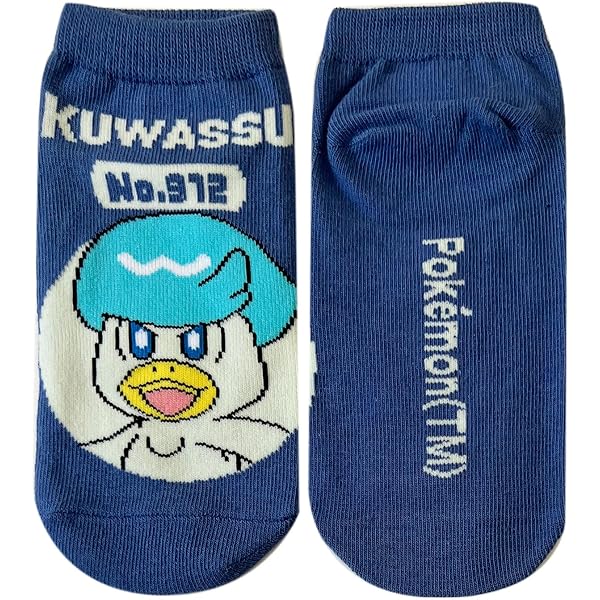 Amazon.co.jp: Sesame Street マルチパックソックス – セサミ