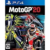 MotoGP 20 - PS4