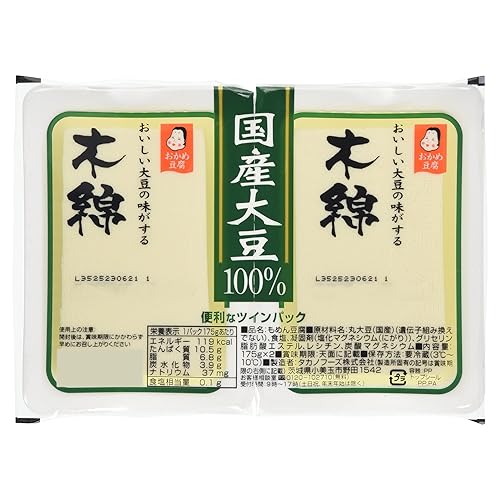 おかめ豆腐 国産大豆100％ ツインパック 木綿