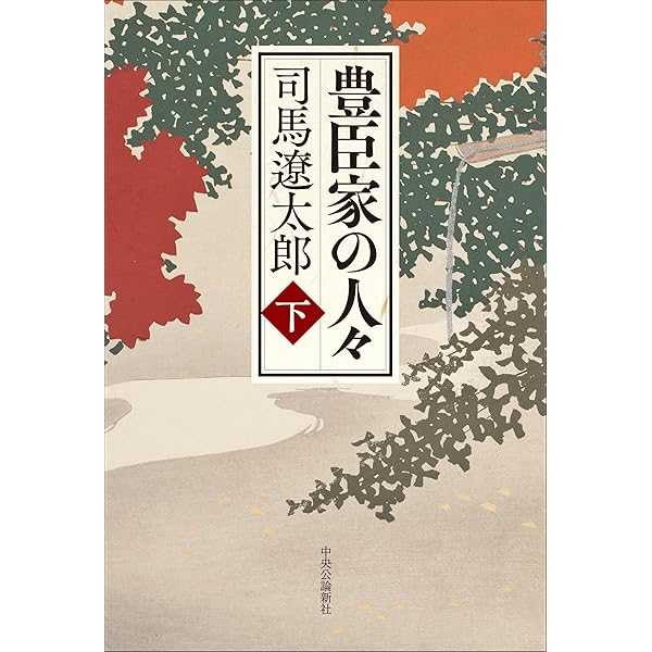 Amazon.co.jp: しゃばけシリーズ 全26冊セット (新潮社) : 柴田ゆう