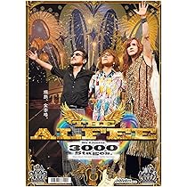 ミュージック THE ALFEE TBS COMPLETE BOX THE ALFEE TBS COMPLETE BOX／Blu-ray（送料無料・5枚組） | TBS