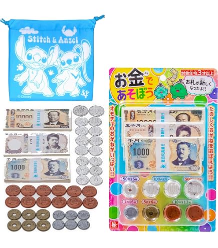Amazon.co.jp: 東亜電子工業 コインタイマー 100円硬貨専用 TD-AD-100