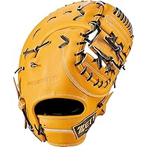 Amazon | ゼット(ZETT) 硬式野球 ファーストミット