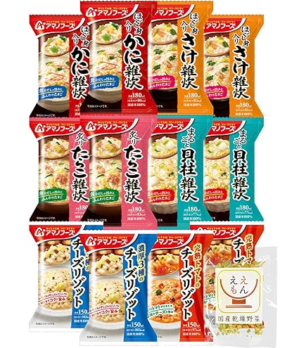 Amazon | 永谷園 フリーズドライご飯 炊き込み五目 50食 | Nagatanien