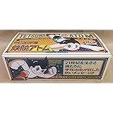 『鉄腕アトム』全21巻＋別巻2巻セット（化粧箱入り）SUNDAY COMICS