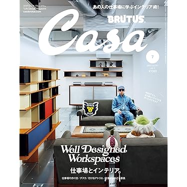 Amazon.co.jp 売れ筋ランキング: undefined の中で最も人気のある商品です