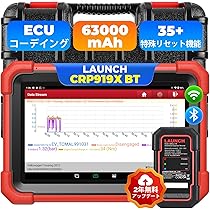 Amazon.co.jp: LAUNCH OBD2 診断機 CRP919XBT、 ECU