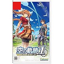 空の軌跡 the 1st 通常版【メーカー特典あり】 Switch 新品 Amazon.co.jp: 空の軌跡 the 1st 通常版- Switch : ゲーム