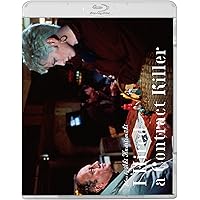 Amazon.co.jp: 希望のかなた [DVD] : シェルワン・ハジ, サカリ