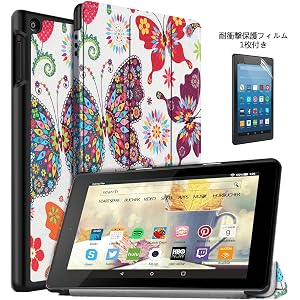 【ElekFX】Amazon New Fire HD 8 ケース(第八/第七/第六世代、2018/2017/2016モデル適用) 上絵 三つ折り手帳型ケース スリム 磁石搭載 オートスリープ機能 新登場 Fire HD8 Newモデル PU レザーカバー スタンド機能 耐衝撃保護フィルム1枚付き (蝶々)