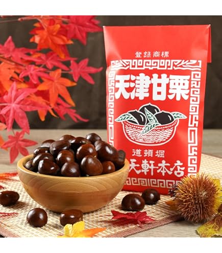 Amazon.co.jp: 天津甘栗 殻付き 焼き栗 ( びっ栗ぱっ栗 ) 1kg×10P（P