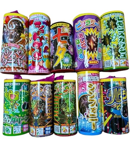 Amazon | セット 26本入り 噴出花火セット 花火屋さん自信アリ