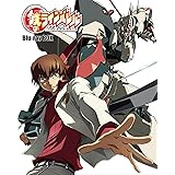 『鉄のラインバレル』 Blu-ray BOX 初回限定版(特典CD付き)