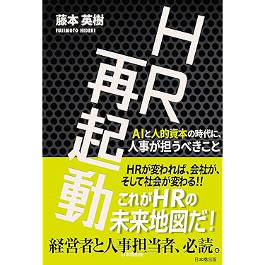 経営戦略の実践　1-3巻セット 61fB096iHuL._UF350,350_QL50_.jpg
