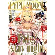 Amazon.co.jp: TYPE-MOON (タイプムーン) エース Vol.6 2011年 01月号