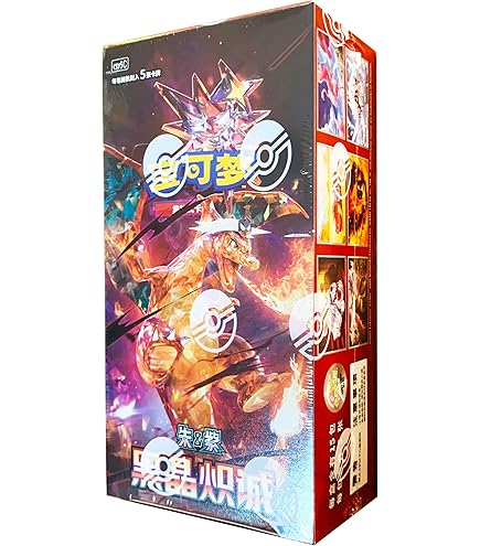 Pokemon Card Game Sword & Shield Pokémon GO Special Set Toys