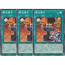 無敵の魔術師の胎盤を吸う秘術クマーン　クマールドゥードロックプライマハケオ Amazon | maccos 喉内射精 ディープスロートマニア【滾る！至極