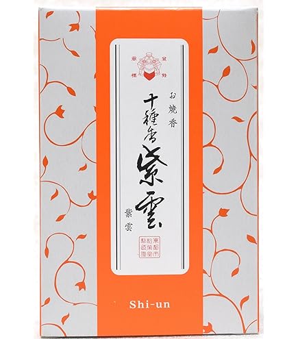 40％オフ！！　松栄堂　菩提香 Amazon.co.jp: 香源 松栄堂のお焼香 菩提香 25g詰 小箱入 #410441