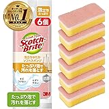 【Amazon.co.jp限定】 3M スポンジ キッチン キズつけない 抗菌 泡立ちゆたか ピンク 6個 WS-77KP-6P
