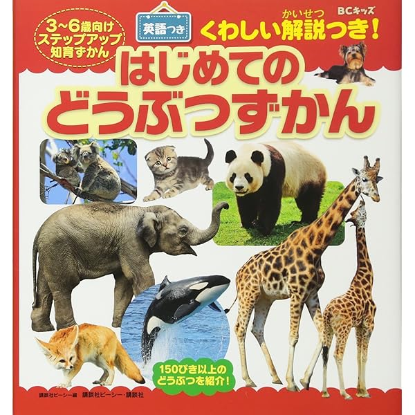 ずかん alenza lx100 アレンザ balminum ar12 バルミナ - タイヤ