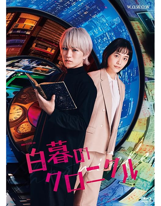 Amazon.co.jp: 帰ってきたぞよ！コタローは1人暮らし Blu－ray BOX