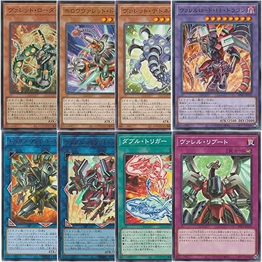 遊戯王 付録・プロモカード スーパーレア以上のみ 100枚まとめ売り 被りなし 遊戯王 付録・プロモカード スーパーレア以上のみ 100枚まとめ売り