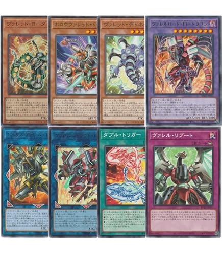 Amazon.co.jp: 【ムーンライト 全5種まとめ売り】 遊戯王カード ムーン
