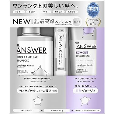 Amazon.co.jp 最新リリース: シャンプー・コンディショナー